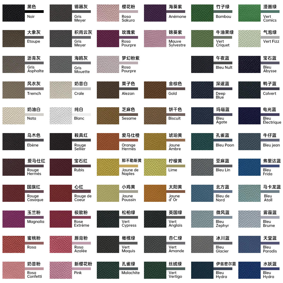 G8activist® Epsom Leather Inspired Kelli Slim Belt DIY Kits - Image 21