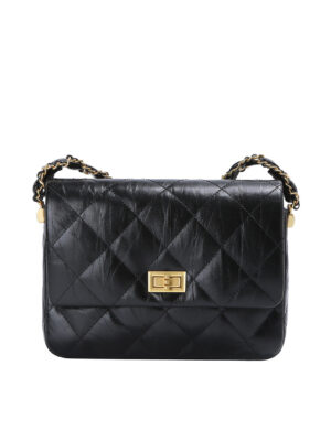 Top Grain Leather Chic Quilted Flap Bag